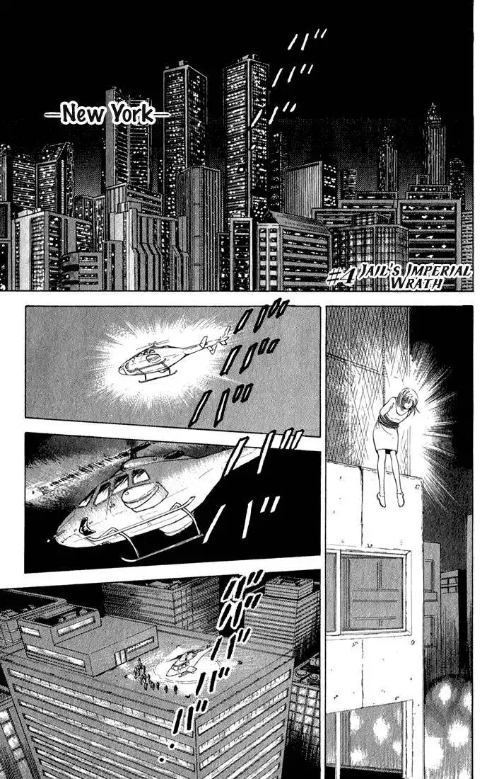 Chameleon Jail Chapter 1 96